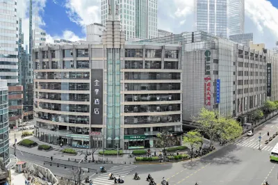 Ji Hotel (Shanghai People's Square) Hotels in People's Square Area