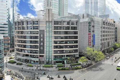 Ji Hotel (Shanghai People's Square) Hotels in Shanghai