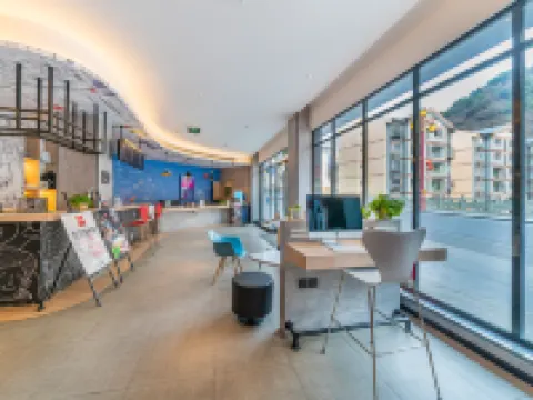 Ibis Hotel (Kangding) Hoteles en Kangding