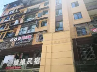 jieyuan