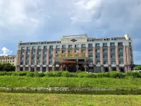 Chengmao Guojin Hotel Hotels in Yichun