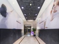 星程酒店(宁波联丰工商学院店) - 公共区域