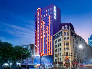 True Go Hotel (Harbin Central Street, Saint Sophia Cathedral, Railway Station)