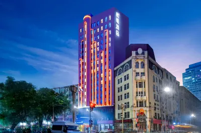 True Go Hotel (Harbin Central Street, Saint Sophia Cathedral, Railway Station) Hotel in zona Harbin University of Commerce (West Area)