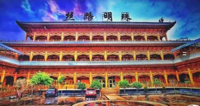 Xunhua Silu Mingzhu Hotel