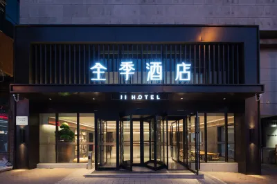 Ji Hotel (Dalian Xi'an Road) Hotels in Dalian