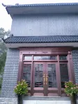 Tuoliang Yingke Song Homestay