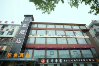 Yueyu Hotel