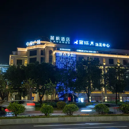 Lavande Hotel (Jiangmen Pengjiang Wanda Plaza Branch)