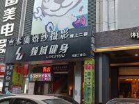 深圳正凯酒店 - 酒店外部