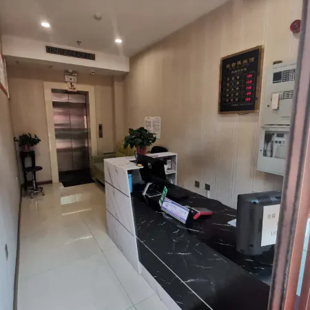 Shanyang Aixiqi Hotel