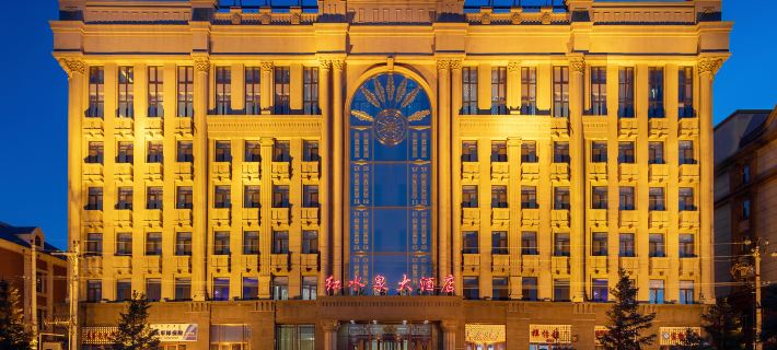 Hongshuiquan Hotel Erguna Hotéis em Eerguna
