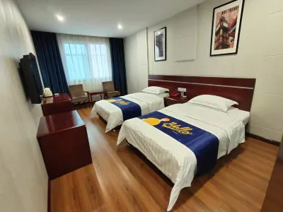 7Days Inn Hotel (Xuancheng Municipal Government) Hotel in zona Li Bridge Passenger Transport Terminal