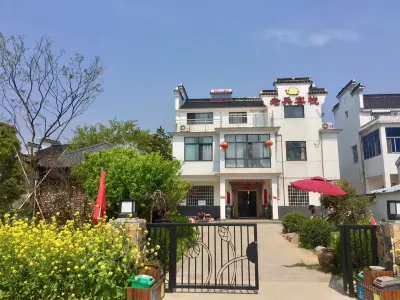 Nanjing Laobing Hostel Hotel a Gaochun Area