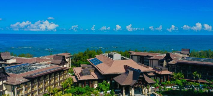 Arcadia Resort Hainan Hotels in Lingshui