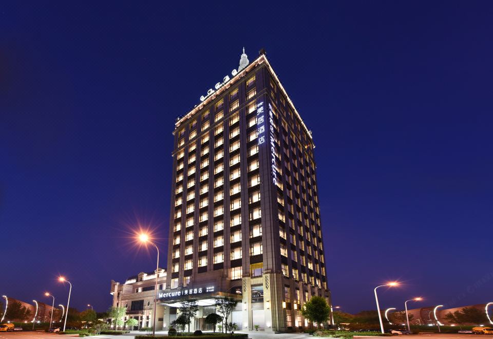 천진 성타이 청 둥팡 Mercure 호텔 사진