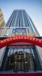 Zhumadian Ruihai Business Hotel Hotels in Zhumadian