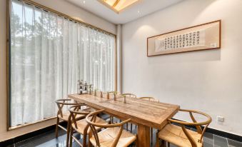 Siming Mountain Shuhua Hotel