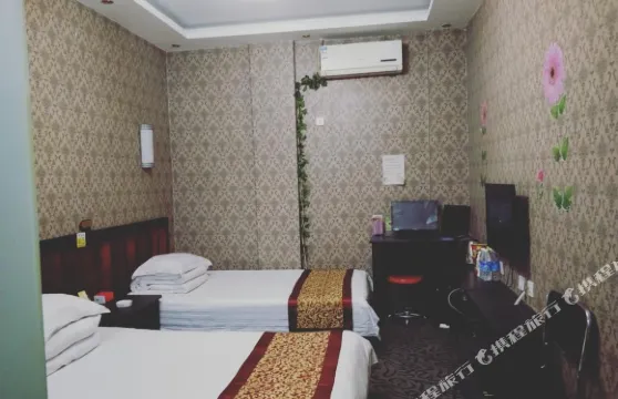 慶安博星時尚快捷賓館