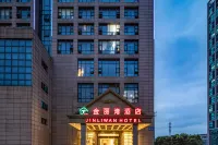 Jinliwan Hotel (Kunshan High-speed Railway South Station) Các khách sạn ở Khu ga xe lửa