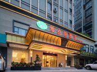 维也纳酒店(柳城河东大道店)