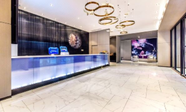 Orange Hotel (Chengdu Tianfu Plaza Kuanzhaixiangzi Alleys)