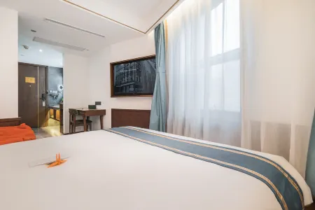 Nostalgia Hotel(Shanghai Fudan University） Отели рядом с достопримечательностью «Shanghai Open University Yangpu Branch School»