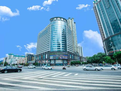 Yutian Hotel