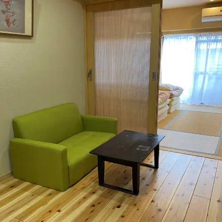 Kyoto-Gion Tourist House