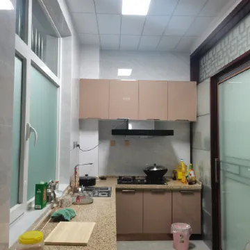 Xibaipo Xiaohang Homestay