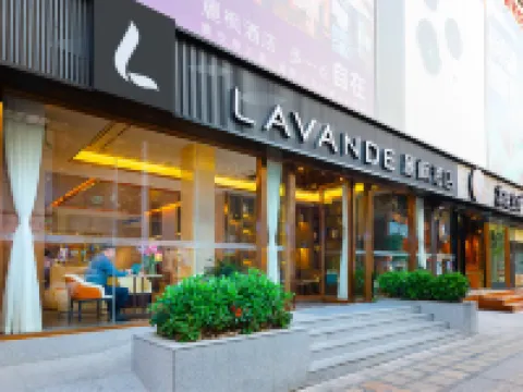 Lavande Hotel (Zhongshan Lihe Plaza) Hotels near Sun Yat-sen Memorial Hall