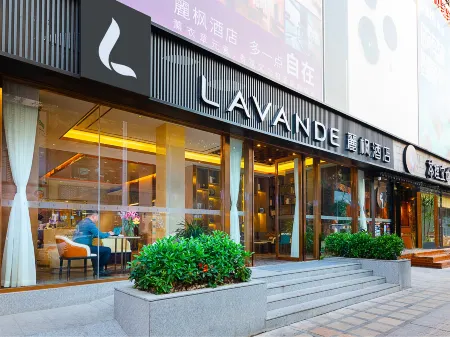 Lavande Hotel (Zhongshan Lihe Plaza)