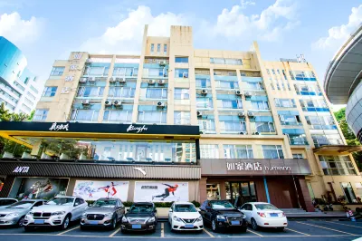 Homeinn · neo (Zhaoqing Qixingyan Paifang) Hotels in Zhaoqing