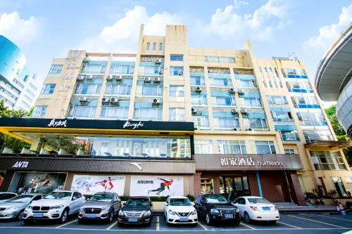 如家飯店·neo（肇慶七星巖牌坊店）