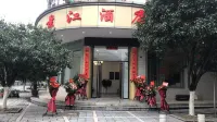 Guanyang Jingjiang Hotel Hotel dekat Guanyang Museum