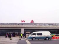 西安咸阳国际机场瑞豪商务酒店 - 酒店景观