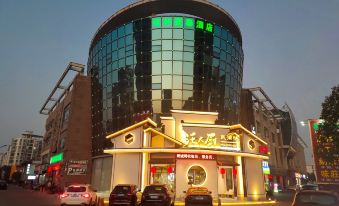 Greentree Inn Jiangsu Suzhou Shengze Business Hotel