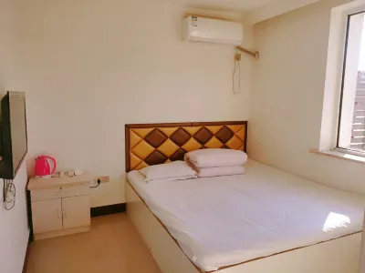 Xinyi Xinyuan Hotel Hotels in Qinghemen District
