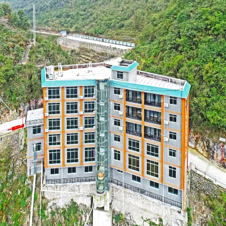 Tianlushan Hotel
