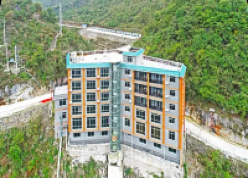 Tianlushan Hotel