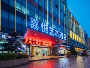 Joy Art Hotel (Yichun Tianhong Shopping Center)