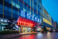 Joy Art Hotel Hotels near Honglin World City