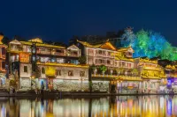 Phoenix Shuiyun Zhijian Qingshe Guesthouse Hotels in 