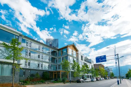 Jing Mo Bi Hu Hotel Отели рядом с достопримечательностью «Eryuan Library»