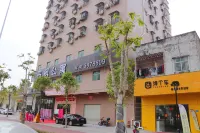 단펑 호텔 후이저우 (단수이 톈홍 지점) 팜 아일랜드 주변 호텔