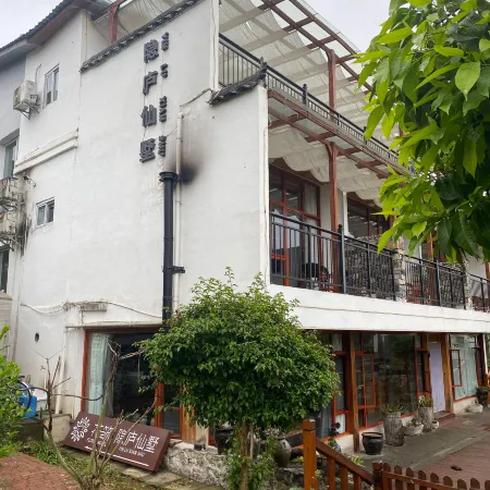Yinlu Xianshu Inn