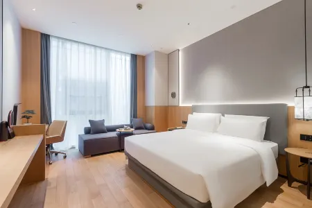 Nanjing Olympic Sports Expo Center UEASY Hotel