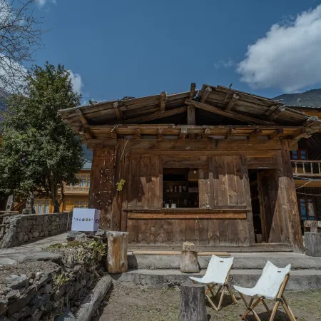 Yubeng Shenpu Inn