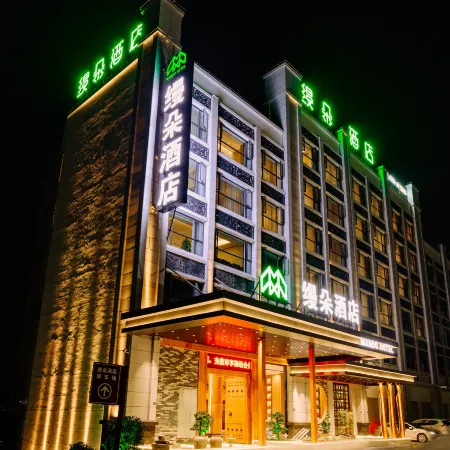 Mando Hotel
