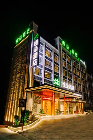 Mando Hotel Отели рядом с достопримечательностью «Yu Jing Memorial Hall»